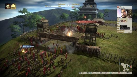 Nobunaga's Ambition: Sphere of Influence - Ascension screenshot