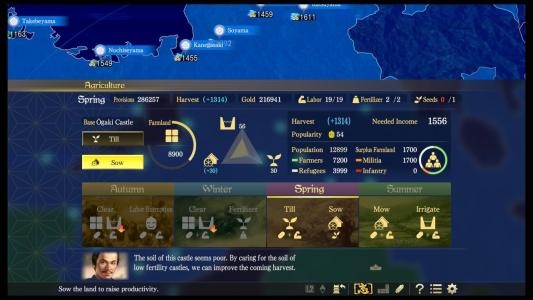 Nobunaga's Ambition: Taishi screenshot