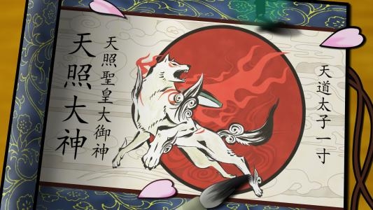 Okami fanart