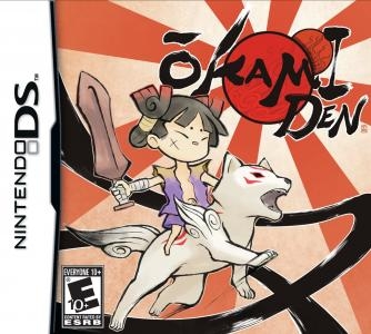 Okamiden