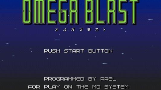 Omega Blast titlescreen