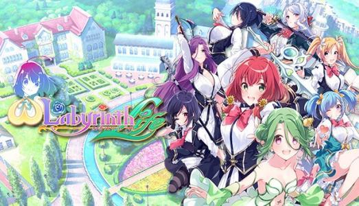 Omega Labyrinth Life