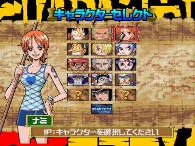 One Piece: Grand Battle! 2 screenshot