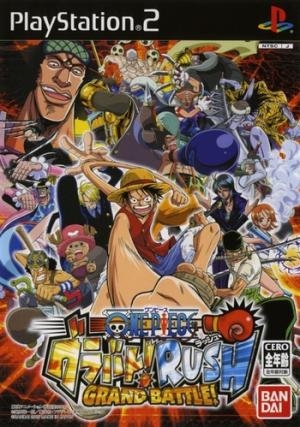 One Piece: Grand Battle! Rush!