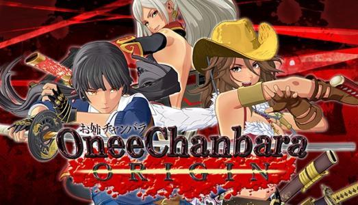 Onee Chanbara ORIGIN