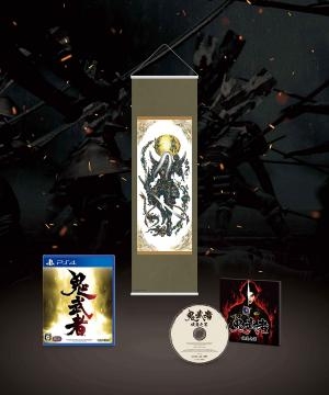 Onimusha warlords Collectors Pack