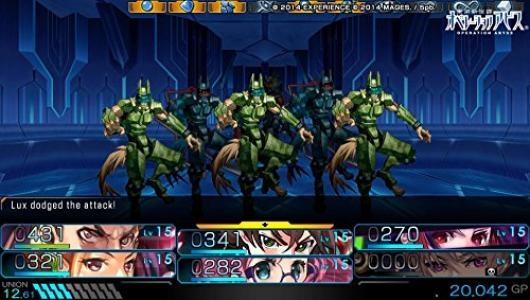 Operation Abyss: New Tokyo Legacy screenshot