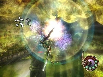 Otogi: Myth of Demons screenshot