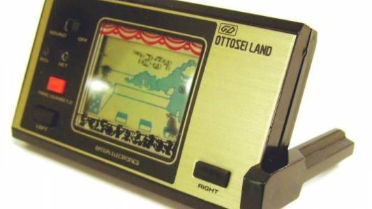 Ottosei Land screenshot