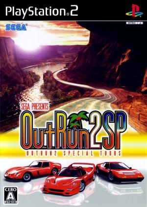 OutRun 2 SP: Special Tours