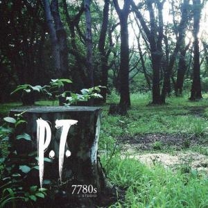 P.T.