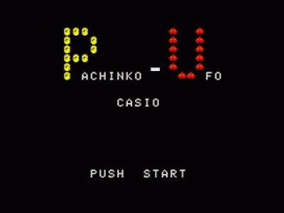 Pachinko-UFO screenshot