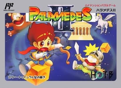 Palamedes II: Star Twinkles