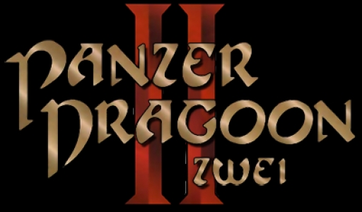 Panzer Dragoon II: Zwei clearlogo