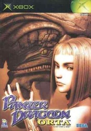 Panzer Dragoon Orta [Limited Edition]