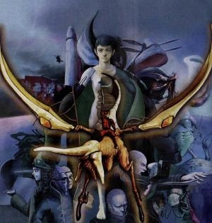 Panzer Dragoon Saga (EU) banner