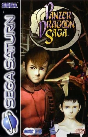 Panzer Dragoon Saga (EU)