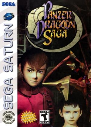 Panzer Dragoon Saga