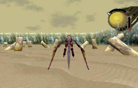 Panzer Dragoon Saga screenshot