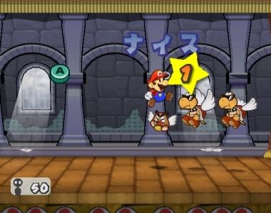 Paper Mario: The Thousand-Year Door screenshot