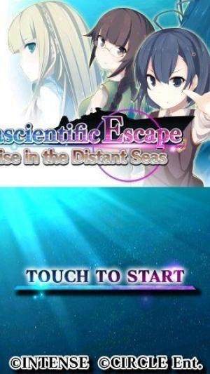 Parascientific Escape: Cruise in the Distant Seas titlescreen