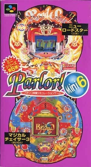 Parlor! Mini 6