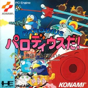 Parodius Da! - Shinwa Kara Owarai He