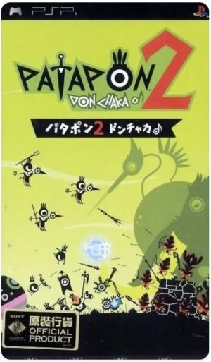 Patapon 2