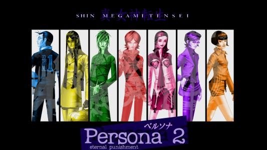 Persona 2: Eternal Punishment fanart