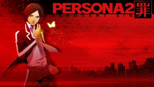 Persona 2: Eternal Punishment fanart