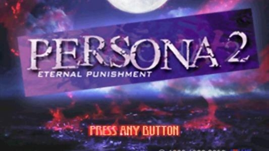 Persona 2: Eternal Punishment titlescreen