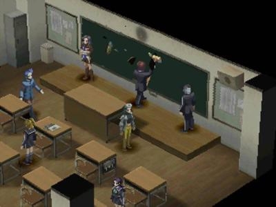 Persona 2: Tsumi - Innocent Sin screenshot