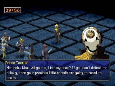 Persona 2: Tsumi - Innocent Sin screenshot