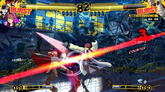 Persona 4 Arena screenshot