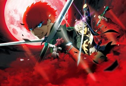 Persona 4 Arena Ultimax banner