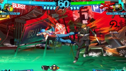 Persona 4 Arena Ultimax screenshot