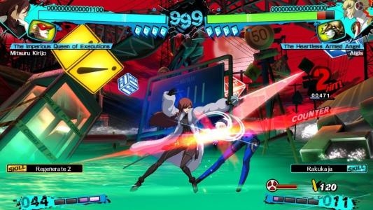 Persona 4 Arena Ultimax screenshot