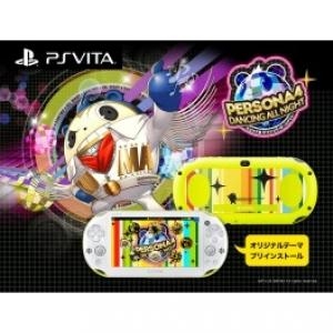 Persona 4: Dancing All Night Premium Crazy Box banner