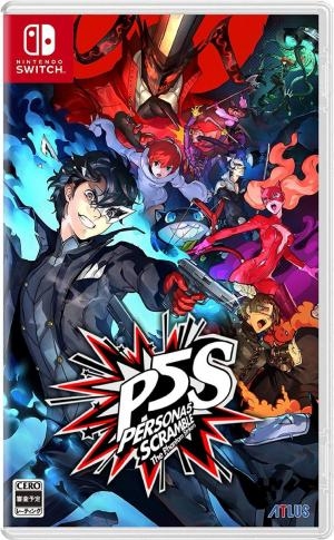 Persona 5 Scramble: The Phantom Strikers