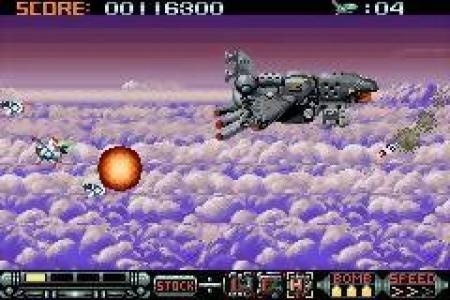 Phalanx screenshot