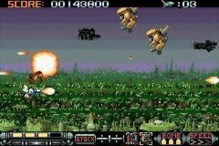 Phalanx screenshot