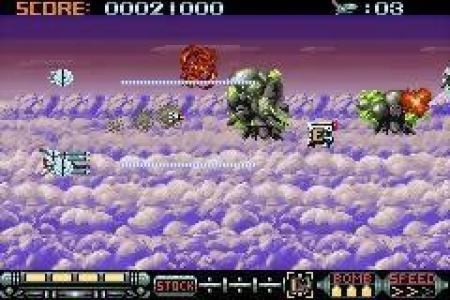 Phalanx screenshot