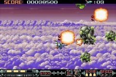 Phalanx screenshot