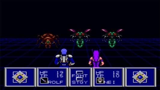 Phantasy Star II screenshot