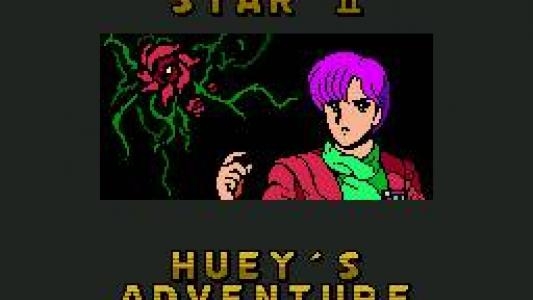 Phantasy Star II Text Adventure Vol. 5: Huey's Adventure screenshot