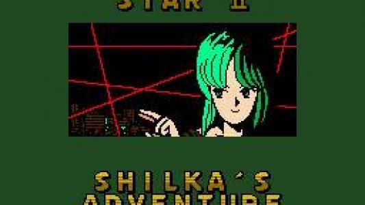 Phantasy Star II Text Adventure Vol. 8: Shilka's Adventure screenshot