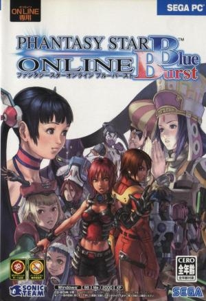 Phantasy Star Online: Blue Burst