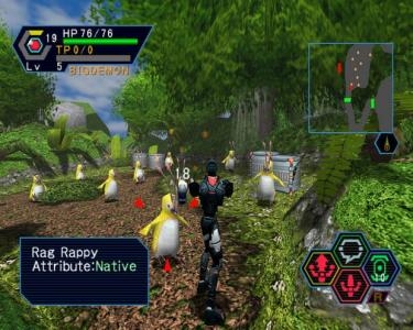 Phantasy Star Online Ver. 2 screenshot