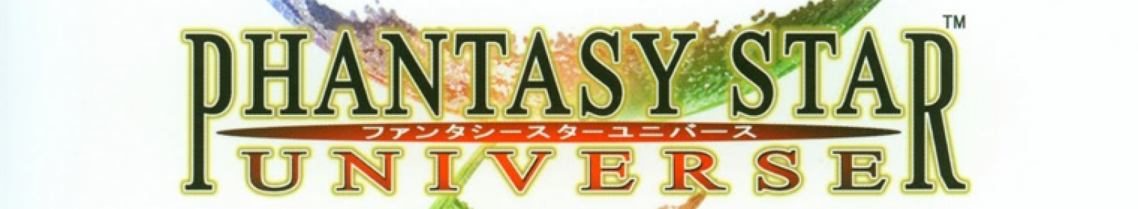 Phantasy Star Universe banner