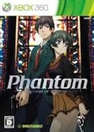 Phantom: Phantom of Inferno